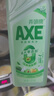 斧头牌（AXE）金骏青梅果蔬餐具净洗洁精1.01kg泵6大零添加4倍去农残 实拍图