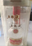 五粮液 普五八代 浓香型白酒 52度 500ml*2瓶礼盒装  实拍图