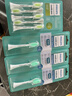 飞利浦（PHILIPS）电动牙刷头官方原装适配小羽刷系列刷柄清洁亮白 5支装 HX2035/02  实拍图