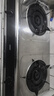 华帝家用不锈钢台式燃气灶5.2kW猛火熄火保护煤气灶双灶台灶具以旧换新i10112T【天然气产品】 实拍图