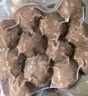 海霸王潮汕牛肉丸+牛筋丸组合200g*10袋4斤 肉含量90% 火锅丸子烧烤食材 实拍图