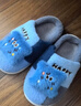 小猪班纳男女宝室内外穿居家儿童保暖软底可爱卡通毛绒棉拖鞋 蓝灰色 34 实拍图