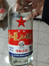 红星二锅头 大二 清香型白酒 56度 500ml*12瓶 整箱装 纯粮酒年货送礼 实拍图