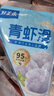 鲜美来95%虾仁量 手打青虾滑100g*3袋 生鲜火锅丸滑关东煮丸子预制菜 实拍图