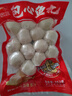 思念火锅丸料组合全家福1500g 香菇贡丸鱼豆腐鱼丸蟹排 家里家外2同款 实拍图