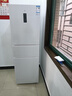 米家小米256L三门冰箱小户型出租房宿舍家用变频风冷无霜节能一级能效BCD-256WMSA01 实拍图