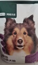 网易严选犬粮全价冻干三拼鸡肉狗粮幼犬成犬小型中大型犬10kg【宠物金选】 实拍图