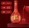 郎酒红花郎10 酱香型白酒 53度 500ml*2瓶*2盒 礼盒装 年货礼盒 实拍图
