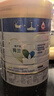 美素佳儿（Friso）皇家幼儿配方奶粉 3段（1-3岁幼儿适用）800g 乳铁蛋白 (新国标) 实拍图