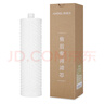 安吉尔 净水器滤芯厨下系老A6  V6 J1205 V3P J2577 净水器家用厨房净水器滤芯 【咨询客服领优惠价】 折叠PP棉 实拍图