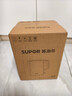 苏泊尔（SUPOR）电水壶热水壶1.7L大容量全钢无缝双层防烫大功率电热水壶316L不锈钢烧水壶 SW-17J17L 实拍图