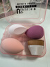优家（UPLUS）草莓慕斯美妆蛋55号粉底刷套装化妆刷化妆蛋彩妆蛋不吃粉化妆粉扑 实拍图
