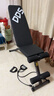 多德士多功能哑铃凳卧推凳家用健身器材全折叠健身椅训练飞鸟凳TK605 实拍图