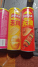 乐事（Lay's）无限薯片 104g*3罐 组合装（番茄+原味+烤肉）膨化食品 休闲零食 实拍图