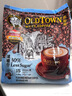 旧街场（OLDTOWN）速溶原味白咖啡马来西亚进口三合一老街咖啡粉35g*20条固体饮料 实拍图
