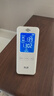 绿之源甲醛检测仪2.0增强版室内空气质量检测仪测甲醛仪器家用测试仪 实拍图