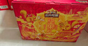 三只松鼠年货龙跃零食礼1035g/8件坚果炒货大礼包礼盒夏威夷果企业团购 实拍图