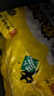 中盐 球型软水盐10kg*4软水机净水器软化水质预防水垢保护机器 国货 实拍图