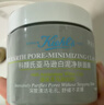 科颜氏（Kiehl's）全新第二代白泥清洁面膜125ml控油清洁毛孔去黑头 新年礼物 实拍图