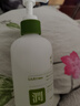 川井人体润滑液油剂成夫妻用房事免洗可舔持久私处增强欲望高潮200ml 实拍图