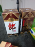 郎酒老郎酒1956 酱香型白酒 53度 500ml*2瓶 两盒装 年货礼品 实拍图