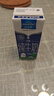 欧德堡（Oldenburger）3.5g蛋白 0脂肪脱脂纯牛奶200ml*24盒 家庭/学生/老人用奶 早餐奶 实拍图