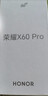 荣耀X60 Pro 十面抗摔防水耐磨 6600mAh青海湖电池 荣耀绿洲护眼屏 12+256 玄武灰 国家补贴 5G AI手机 实拍图