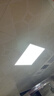 欧普照明（OPPLE）led铝扣板灯 集成吊顶面板灯厨卫灯天花板格栅平板灯嵌入式平板灯 明朗珍珠白【30*30 | 18瓦】防锈铝边 三年质保 实拍图