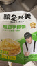 粮全其美手抓饼葱香1920g 24片营养健康早餐早点面饼培根火腿伴侣卷饼速冻 实拍图