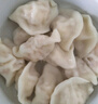 湾仔码头素水饺裙带菜杏鲍菇水饺720g42只 饺子早餐食品半成品年货送礼 实拍图