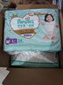 帮宝适散热王者一级帮拉拉裤新生儿婴儿尿不湿尿片超薄透气L+68 实拍图