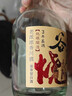 谷小酒 谷院烧酒光瓶 浓香型 52度 500ml*6瓶 整箱 纯粮白酒口粮酒 实拍图