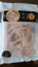 正大食品（CP）鸡爪净重2斤单个鸡爪约40-50g 凤爪烧烤生鲜年货节 实拍图
