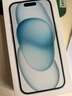 Apple/苹果【政府补贴需现场签收激活】 iPhone 15 (A3092) 128GB 蓝色 支持移动联通电信5G 双卡双待 实拍图