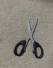 剪刀小号大剪子办公用家用便携式不锈钢剪纸刀儿童厨房手工 中号1把 实拍图