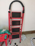 星恺梯子家用折叠梯人字梯多功能登高爬梯扶梯小梯子TZ10四步红 实拍图