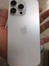 Apple iPhone 15 Pro Max 苹果5G 二手苹果手机 苹果15PM 国行优惠券补贴 白色钛金属 256G 实拍图