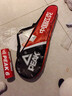 匹克羽毛球球拍对拍专业超轻碳素纤维成人学生儿童拍子1913双拍套装 实拍图