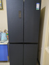 容声冰箱513升十字四开门双系统双循环大容量一级能效风冷无霜变频全空间净化BCD-513WD17FP国家补贴 实拍图