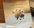歌帝梵（Godiva）【典藏年礼】经典大师夹心黑巧克力高端礼盒 30颗230g 新年礼物 实拍图