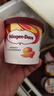 哈根达斯（Haagen-Dazs）冰淇淋4.22号到期 草莓芝士蛋糕口味冰激凌 95ml/杯 小杯装雪糕 实拍图