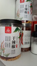 川珍朝天干辣椒100g罐装香辣红辣椒干货炖卤料火锅底料调料炒菜 实拍图