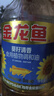 金龙鱼 食用油 葵花籽清香型调和油5L （新老包装随机发货） 实拍图