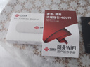 中国联通移动随身wifi6无线网卡免插卡车载随身便携支持5G/4G设备上网路由器流量网卡宽带2025新款全国通用 【1500G高速4G】联通白月光USB款 实拍图