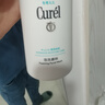珂润（Curel）保湿洁颜泡沫150ml 弱酸性洁面氨基酸护肤洗面奶男女通用新年礼物 实拍图