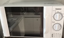 格兰仕（Galanz）微波炉家用小型 360°转盘快捷加热旋钮操控20L家用容量易洁内胆操作便捷微波炉P70D20TL-D4(W3) 实拍图