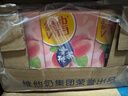 维他奶维他蜜桃茶饮料250ml*24盒  果味茶饮料 年货节送礼 分享装 实拍图