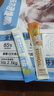 威尔逊馋嘴主食猫条口味随机 （赠品勿拍） 口味随机 实拍图