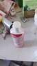 娇妍（JOLLy）私处护理洗护液女性私密处清洗液女性护理液220ml弱酸抑菌止痒 实拍图