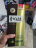 茅台 贵州大曲80年代 酱香型白酒 53度 500ml 单瓶装 实拍图